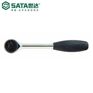 SATA/世达快速脱落棘轮扳手大飞中飞11902/12902/13902小飞扳