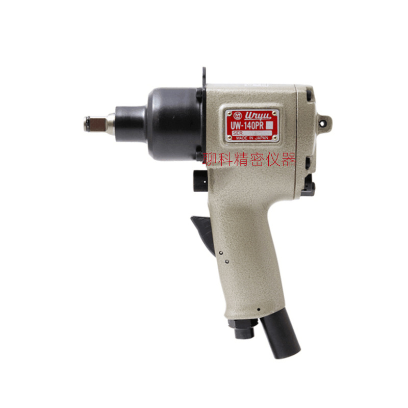 日本瓜生UW-140PL冲击扳