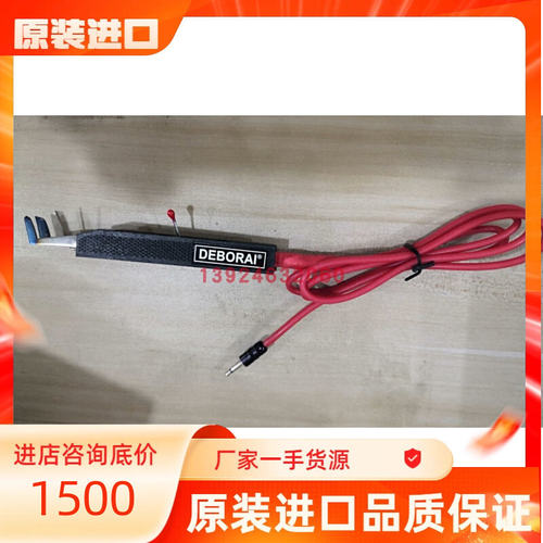 MEIS电加热保温新款上市