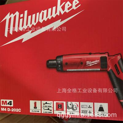 Milwaukee美沃奇M4D-202C