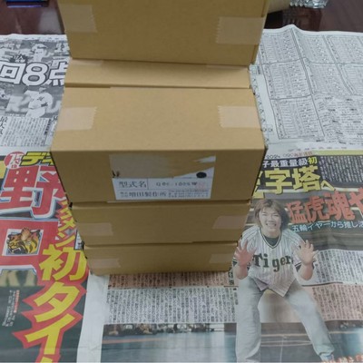 日本MASUDA增田过滤器滤