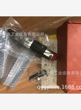 瓜生气动油压脉冲扳手1/4