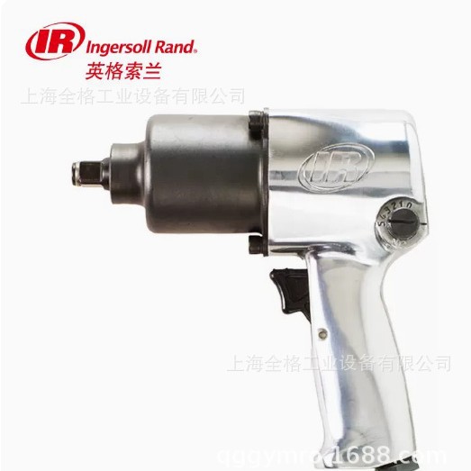 英格索兰IR1/2英寸气动