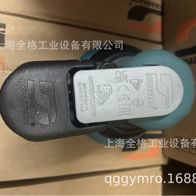 丹纳布雷51401Dynabrade