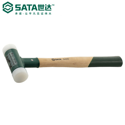Sata世达胡桃木柄无反弹安装锤子92601/92602/92603/92604/92605