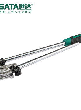 Sata/世达五金工具弯管器97321/97322/97323/97324/97325