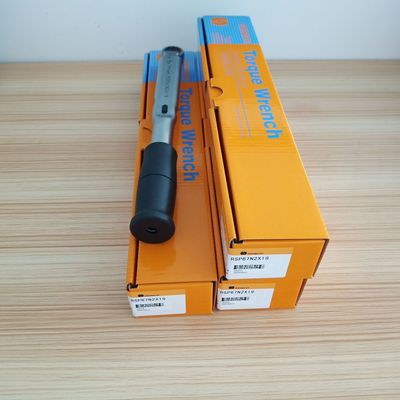 日本东日扭矩扳手RSP19N