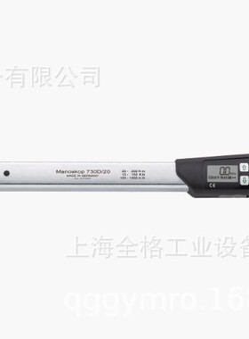 96501720达威力数显扳手512QRN  STAHLWILLE 棘轮扳手 13111120
