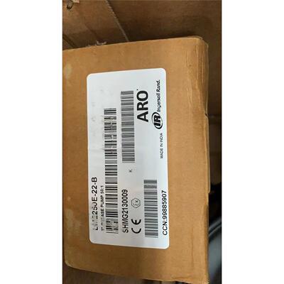 英格索兰ARO柱塞泵/奶油