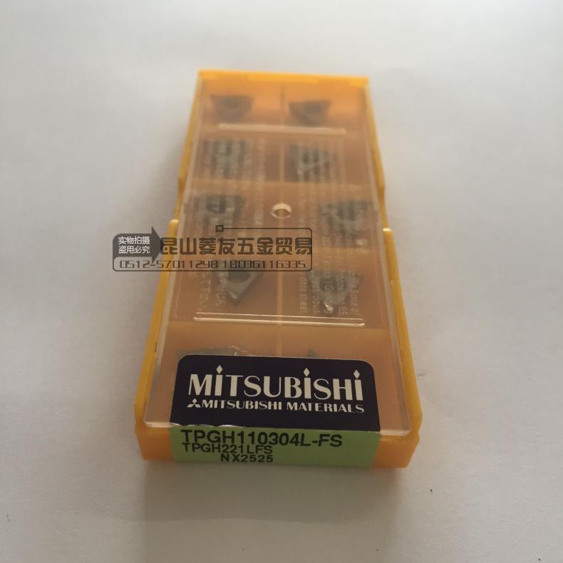 日本三菱 数控刀片TPGH110304L FS NX2525精镗刀粒MITSUBISHI刀具