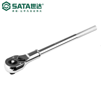 SATA/世达工具19系列16901快速脱落棘轮快速扳手20寸500MM飞扳
