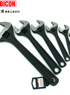 日本进口RUBICON罗宾汉RAP活动扳手 鉻钒钢扳手4寸 6寸 8寸 10寸