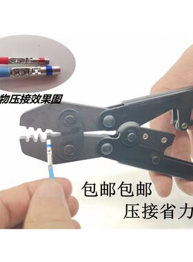 国产安普泰科 AD1377 压线钳彷DMC GMT 232 M22520/37-01压接工具