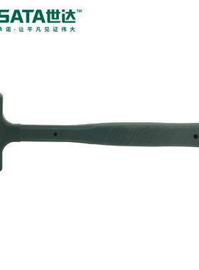 Sata世达五金工具软性防震橡皮锤92921/92922/92923/92924锤子