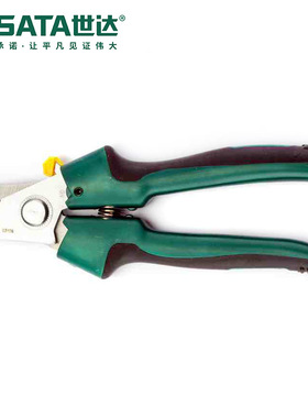 SATA/世达工具双色柄线缆剪7寸电缆剪刀93109剪线钳93108线槽剪刀