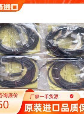 日本metrol美迪朗奇感测器P11DDB-FULD P10DA-15-01V CS067A-HT1