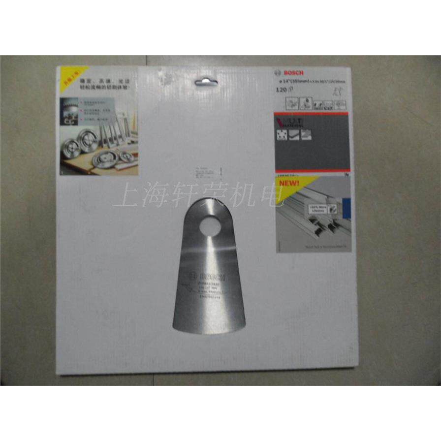 博世14寸 355mm120T梯平齿合金圆锯片 铝合金切割片 硬质合金锯片
