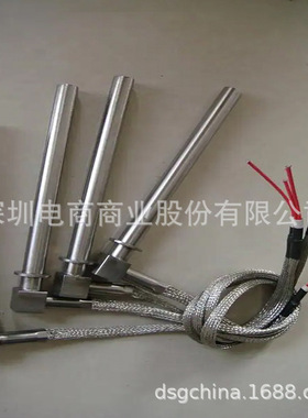 防潮加热器SH1120LT日本SAKAGUCHI坂口电热