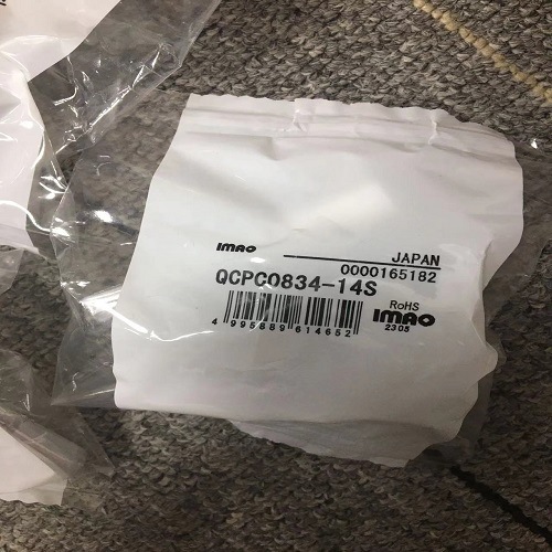 日本原装进口IMAO今尾拇指旋转型锁定器QCPC0834-14S