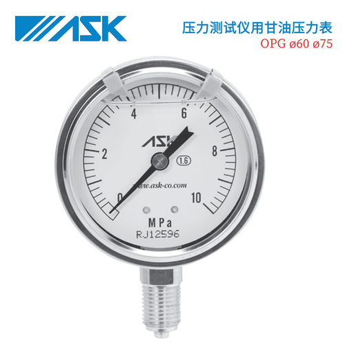 日本ASK压力表压力计OPG-AT-G3/8-75X1MPA/OPG-AT-G3/8-75X4MPA