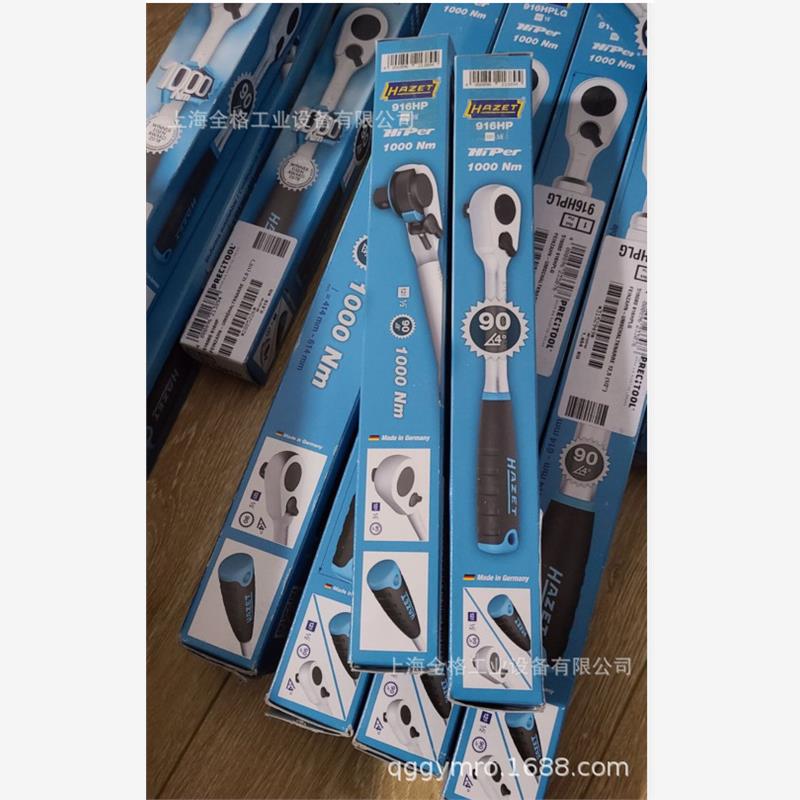 德国Hazet哈蔡特棘轮扳