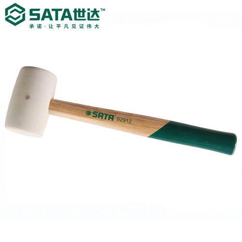 世达工具木柄白胶锤橡胶锤橡皮锤皮榔头安装锤1-1.5磅92912-92913