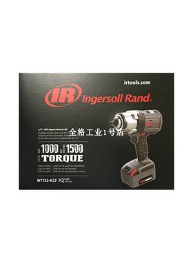 IR英格索兰W7152电动起子1/2寸锂电冲击扳手W7152-K22-CN