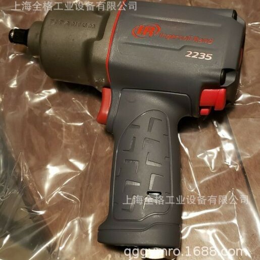 英格索兰气动冲击扳手大