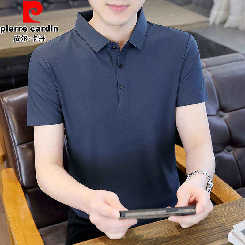 皮尔卡丹男士POLO衫短袖T恤夏季装薄款休闲2025新款冰丝半袖上衣t