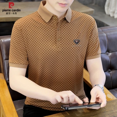 皮尔卡丹夏季男士冰丝翻领短袖
