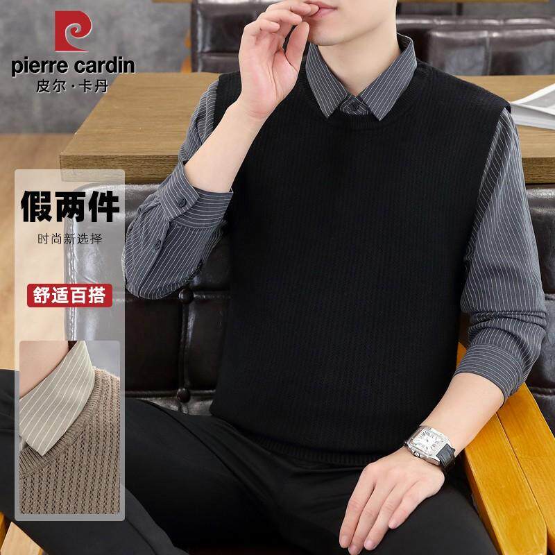 皮尔卡丹春秋季新款毛衣男士长袖假两件针织衫时尚百搭男装打底衫