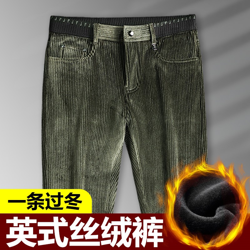 美国苹果AEMAPE抖音同款英式丝绒男士秋冬高档灯芯绒休闲裤保暖裤