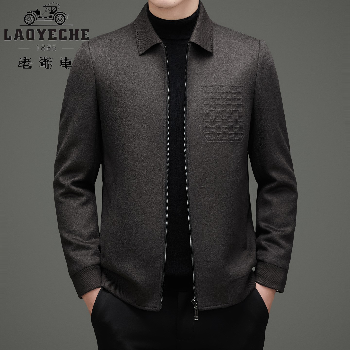 老爷车品牌100%全羊毛