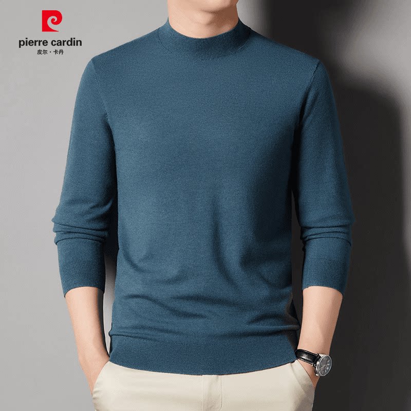 皮尔卡丹秋冬新款男士羊毛衫纯色薄款半高领针织衫毛衣保暖打底衫