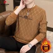 休闲提花打底衫 皮尔卡丹新款 时尚 潮流加绒长袖 圆领卫衣男士 秋冬款