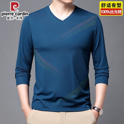 皮尔卡丹100%纯棉长袖T恤打底衫