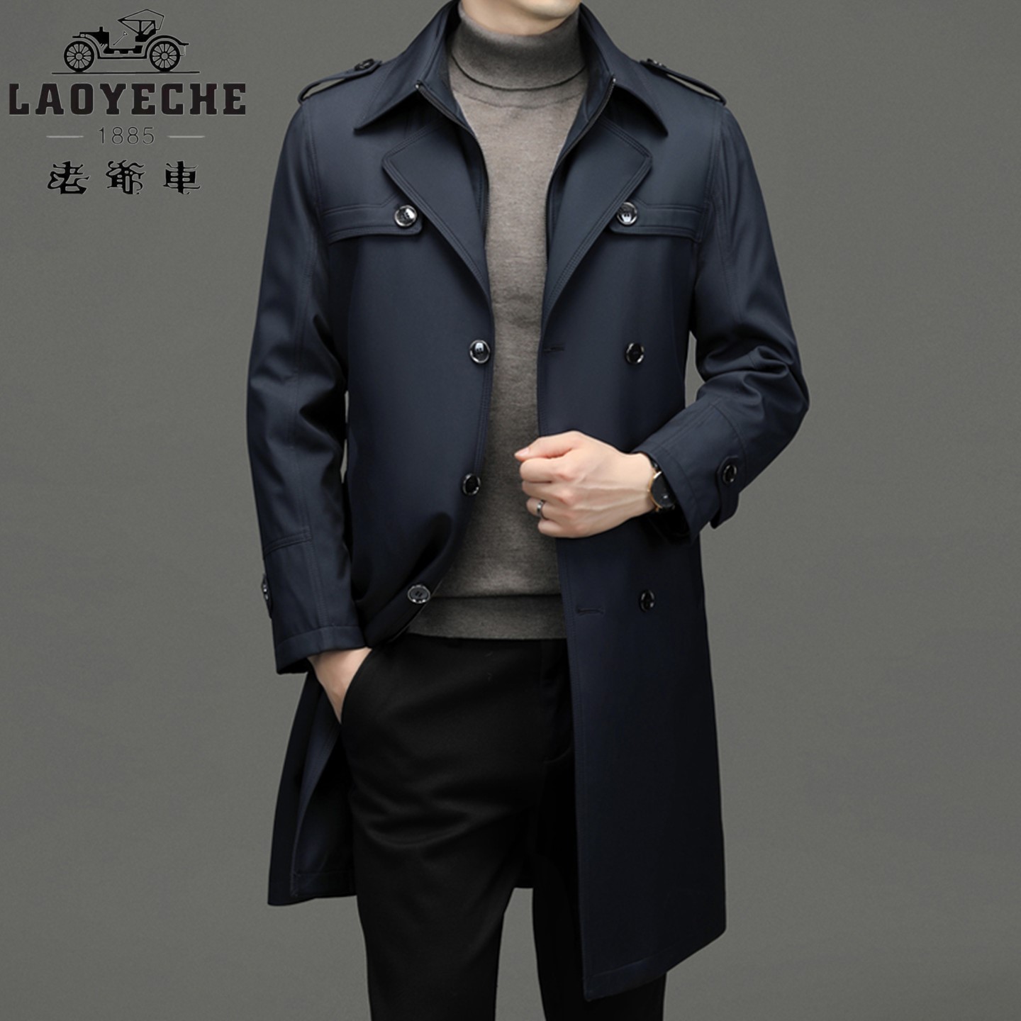 老爷车品牌男士中长款羊