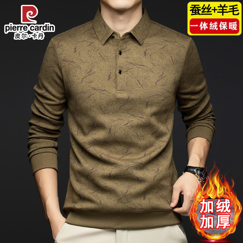 皮尔卡丹加绒加厚POLO衫男士长袖T恤2024冬季卫衣宽松保暖打底衫