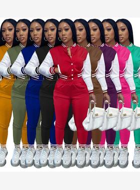 Women's jacket set long sleeved baseball jersey