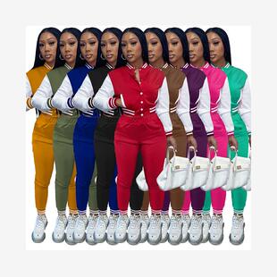 Women's jacket set long sleeved baseball jersey