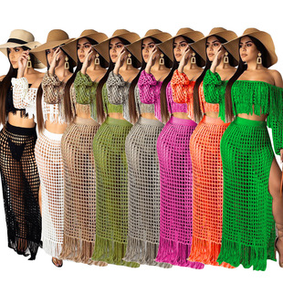 mesh fringe piece set two casual skirt Women beach