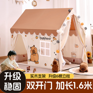 儿童帐篷大号室内小房子女孩床上可睡觉男孩秘密基地家用分床神器