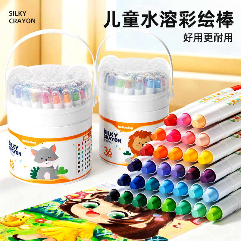 丝滑旋转蜡笔幼儿园专用可水洗不脏手油画棒儿童宝宝水溶性炫彩棒小学生一年级美术彩色画笔婴幼儿彩绘棒24色