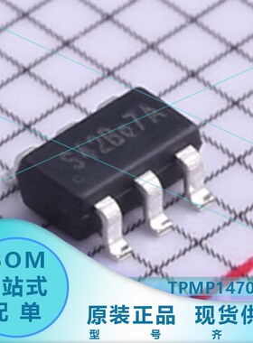 TPMP1470GJ-Z S42B SOT-23-6 2A 600kHz 同步降压转换器电源芯片