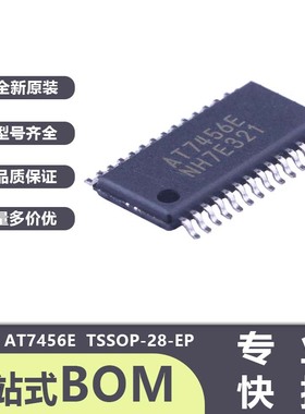 AT7456E TSSOP-28-EP 集成了EEPROM的单通道单色随屏显示器IC芯片