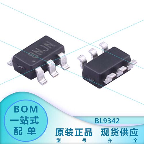 BL9342 丝印8NJN SOT-23-6 40V, 600mA 降压型稳压电路电源芯片IC