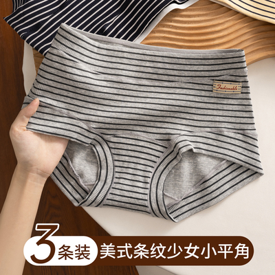 5089-MiiOW/猫人-20260722-01-c745eb41