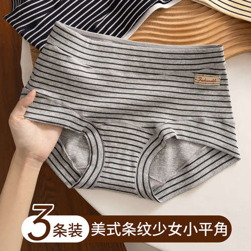 5089-MiiOW/猫人-20260722-01-c745eb41