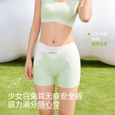 5910-MiiOW/猫人-20260722-01-6927920b