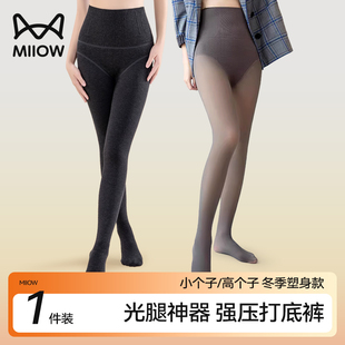 可外穿打底踩脚秋冬连裤 棉裤 袜 女加绒加厚秋裤 猫人收腹提臀保暖裤